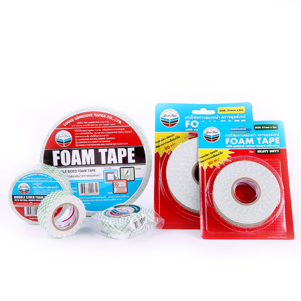 tape_foam_01
